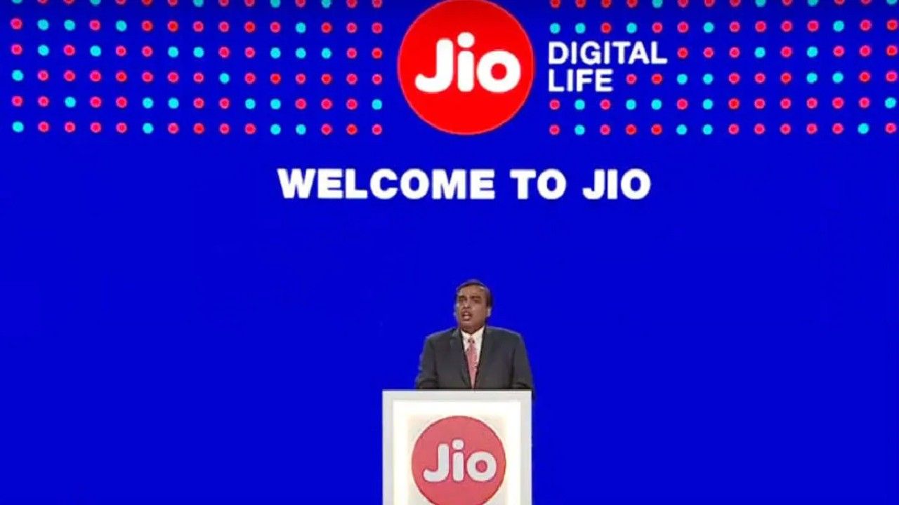 Geo Bumper;  Geo provides 1.5GB data per day for 119 rupees – JIo’s new plans details